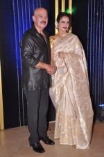 Rekha, Rakesh Roshan at Rakesh Roshan_s birthday bash in Mumbai on 6th Sept 2013 (134).JPG